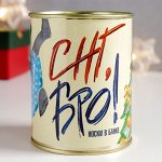 Носки в банке &quot; С НГ, Бро! &quot; (мужские)