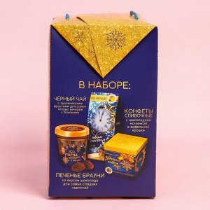 Подарочный набор «С Новым годом»: чай 50 г., конфеты 110 г., печенье брауни 120 г.