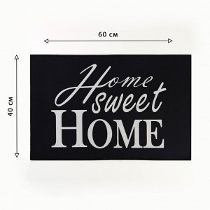 Коврик придверный Home, 40x60 см
