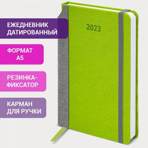 Ежедневник датированный 2023 А5 138x213 мм BRAUBERG "Mosaic", под кожу, зеленый, 114079