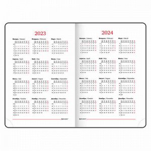 Ежедневник датированный 2023 А5 138x213 мм BRAUBERG "Vista", под кожу, гибкий, "Blur", 114125
