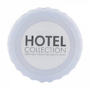 Губка для обуви КОМПЛЕКТ 200 шт., HOTEL COLLECTION, саше, флоупак, 2000321