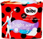 BIBI прокладки для критических дней ультра тонкие Night Soft 7шт