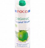 Вода кокосовая ORGANIC  FOCO, 1л