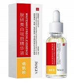 Images NICOTINAMIDE Эссенция для лица с ниацинамидом (отбеливающая), 30 мл