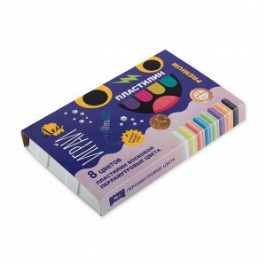 Лео "Играй" Пластилин восковой LPMCR-0108 8 цв. 96 г. перламутровые цвета