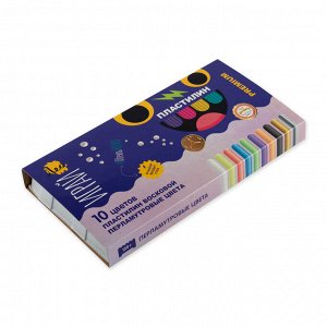 Лео "Играй" Пластилин восковой LPMCR-0110 10 цв.120 г. Перламутровые цвета