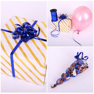 Лента упаковочная декоративная для шаров и подарков, металлик, 5 мм х 250 м, синяя, ЗОЛОТАЯ СКАЗКА, 591818