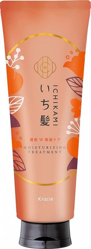 KRACIE Ichikami Moisturizing Treatment - увлажняющая маска для волос