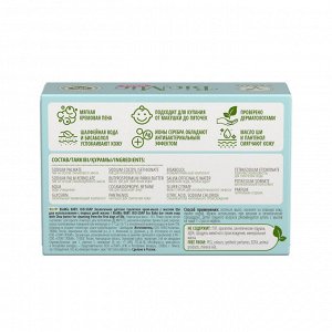 Крем-мыло BioMio Baby Bio Cream-Soap Детское, 90 гр.