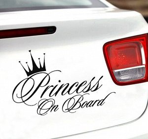 Наклейка "Принцесса на борту"