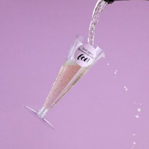 Набор пластиковых бокалов под шампанское «Твой день», 150-180 мл (6 шт)