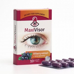 Комплекс для зрения MaxiVisor, 10 капсул по 500 мг
