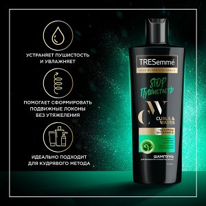 TRESemme СУПЕР ! НОВИНКА ! TRESemmé шампунь без силиконов для кудрявых и пушистых волос Curls and Waves 360 мл