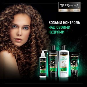 СУПЕР ! НОВИНКА ! TRESemme шампунь без силиконов для кудрявых и пушистых волос Curls and Waves 360 мл