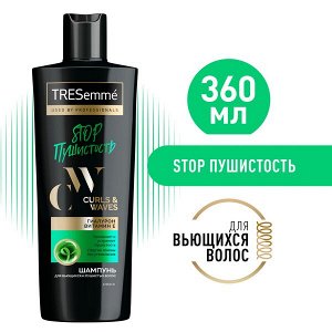 TRESemme шампунь без силиконов для кудрявых и пушистых волос Curls and Waves 360 мл