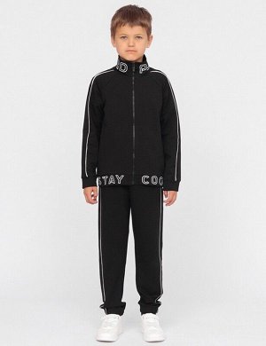 Спортивный костюм для мальчика