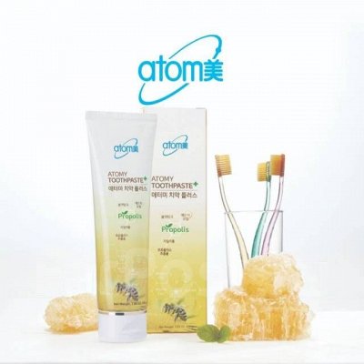 Гигиена с ATOMY™ - настоящее Южно-Корейское качество