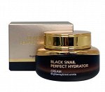 Увлажняющий Крем для лица с муцином улитки Eshumi Black Snail Perfect Hydrator Cream