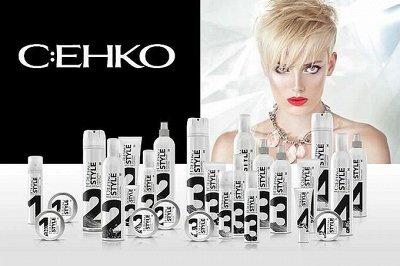C: EHKO, CHI, Dewal-люск-уход для волос — C: EHKO Стайлинг/укладка