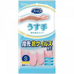 Виниловые перчатки “Family” (тонкие, без внутреннего покрытия, с уплотнением) РАЗМЕР S, 1 пара