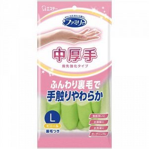 Виниловые перчатки “Family” (средней толщины, с внутренним покрытием) зеленые  РАЗМЕР L, 1 пара