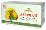 Чай Азерчай 20 пак. Свежесть природы трав. лимон+ мята
