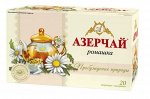 Чай Азерчай 20 пак. Пробуждение природы трав. ромашка