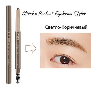 Карандаш для бровей Missha Perfect Eyebrow Styler #Light Brown, 0.15 гр
