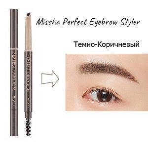 (Сменный блок) Карандаш для бровей Missha Perfect Eyebrow Styler #Dark Brown Refill, 0.15 гр