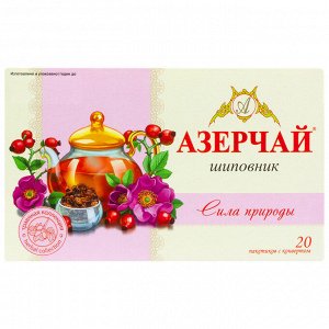 Чай Azercay шиповник 20 пакетиков травяной