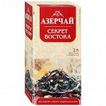 Черный чай в пакетиках Азерчай байховый чай с апельсином и айвой Секрет Востока азербайджанский чай 25 пак