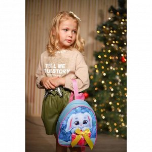 Рюкзак детский «Зайка с подарком»
