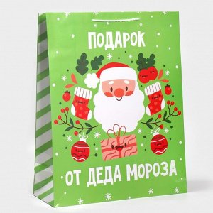 Пакет подарочный новогодний ламинированный XL «Подарок от дедушки», 40 х 49 х 15 см