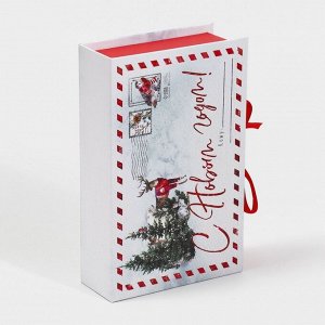 Коробка?книга «Яркого праздника!», 20 х 12.5 х 5 см, Новый год