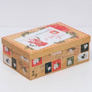 Набор новогодних подарочных коробок 10 в 1 «Волшебного Нового года», 12 х 7 х 4 - 32.5 х 20 х 12.5 см