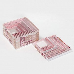 Набор новогодних подарочных коробок 10 в 1 Happy New year, 10 х 10 х 6 ? 28 х 28 х 15 см, Новый год