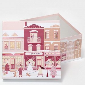 Набор новогодних подарочных коробок 10 в 1 Happy New year, 10 х 10 х 6 ‒ 28 х 28 х 15 см, Новый год
