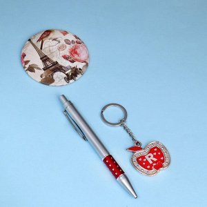 Набор подарочный 3в1 (ручка, зеркало, брелок)