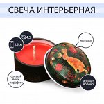 Свеча в железной банке &quot;Зайчик на елке&quot;, 2,5 х 5 см