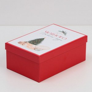 Набор новогодних подарочных коробок 10 в 1 «Тепла и уюта», 12x7x4 - 32.5x20x12.5 см, Новый год
