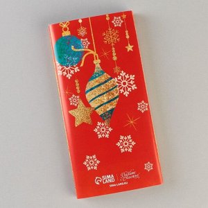 Обёртка для шоколада «Сказочного Нового года», 18,2 ? 15,35 см