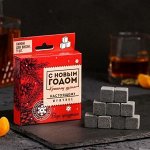 ПЕРВЫЙ шаг к Новому году 2024