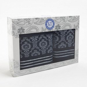 Набор полотенец в коробке Цезарь, размер 50х90+70х130 см, цвет тёмно-синий, махра, 450 г/м, 100% хлопок