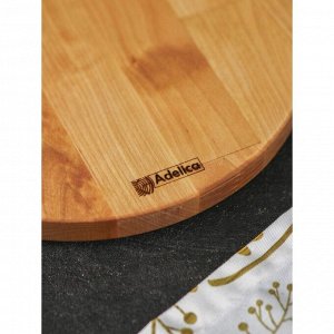 Подарочный набор деревянной посуды Adelica «Бари», доска разделочная d=25 см, блюдо для подачи d=24 см, менажница 3 секции d=20 см, подставка, берёза