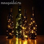 Светодиодная декоративная гирлянда, пробка 3 м