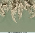 Фотообои Роскошные пальмовые ветви 4