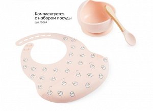 Нагрудный фартук силиконовый/мишки