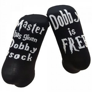 Укороченные носки Гарри Поттер "Хозяин дал Добби носок. Добби Свободен!"