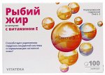 Рыбий Жир Витатека С Витамином Е Капс. 0,37г №100